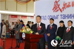 中国内蒙古文化旅游周在蒙古国开幕 - Nmgcb.Com.Cn