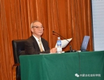 中国第五届蒙古学国际学术研讨会在呼和浩特召开 - 社科院