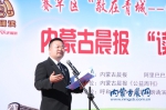 1537150349113410.jpg - Nmgcb.Com.Cn
