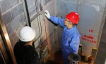 全区电梯检验检测员电梯安装维修工职业技能竞赛胜利落下帷幕 - 质量技术监督局