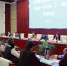 [图文]《内蒙古自治区志•财政志（2002—2012）》（稿）评审会议召开 - 总工会
