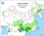 冷空气持续影响北方地区 内蒙古黑龙江等多地有雪 - Nmgcb.Com.Cn