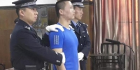 内蒙古一女护士被害案一审宣判 凶手被判死刑 - Nmgcb.Com.Cn