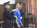 内蒙古一女护士被害案一审宣判 凶手被判死刑 - Nmgcb.Com.Cn