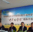 内蒙古中储粮“世界粮食日”媒体开放日活动在呼和浩特举行 - Nmgcb.Com.Cn