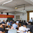 乌兰察布市领导干部依法行政能力提升培训班在浙江大学成功举办 - 法制办