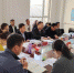 [图文]《乌海市海南区志（2000—2015年）》（稿）评审会议在乌海市海南区召开 - 总工会