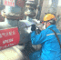 乌海市特检所加班加点完成内蒙古宜化化工有限公司132台压力容器检验 - 质量技术监督局