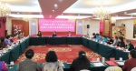 我区代表明日赴京参加中国妇女第十二次代表大会 - Nmgcb.Com.Cn