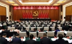 党中央、国务院批准 《内蒙古自治区机构改革方案》（附机构设置表） - Nmgcb.Com.Cn