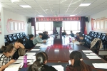 内蒙古标准化院为阿拉善左旗乌斯太镇社区提供标准化服务 - 质量技术监督局