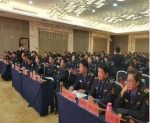 内蒙古自治区城市管理执法科级干部轮训班第一期培训班开班 - 法制办