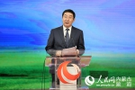 首届内蒙古国际马文化博览会新闻发布会在京举行 - Nmgcb.Com.Cn