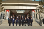 内蒙古自治区市场监督管理局（知识产权局）挂牌成立 - 质量技术监督局