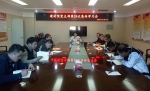 内蒙古建材院党支部召开第24次集体学习会 - 质量技术监督局