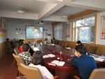 内蒙古农牧业机械质量监督管理站党支部组织召开党员大会和进行党员民主评议 - 农业厅