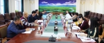 [组图]《内蒙古自治区志·司法行政志（2006—2015）》（稿）评审会召开 - 总工会