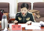 [组图]《内蒙古自治区志•司法行政志（2006—2015）》（稿）评审会召开 - 总工会