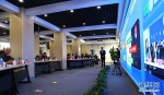 内蒙古自治区司法行政系统首次对外开放 - Nmgcb.Com.Cn