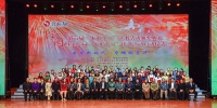 内蒙古建材院职工获2018年全国第六届“书香三八”读书活动一等奖 - 质量技术监督局