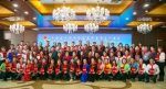 内蒙古第十二届少先队辅导员技能技巧大赛在呼和浩特举办 - Nmgcb.Com.Cn
