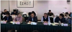 全国农村能源发展交流研讨会在杭州召开 - 农业厅