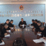 内蒙古石化院党支部传达内蒙古市场监督管理局党组中心组（扩大）第一次学习会议精神 - 质量技术监督局