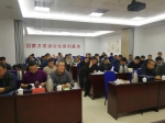 内蒙古首届农机合作社辅导员培训班在呼和浩特市举办 - 农业厅