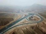 内蒙古首个PPP收费公路项目全线通车 - Nmgcb.Com.Cn