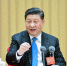中央经济工作会议在北京举行 习近平李克强作重要讲话 - 正北方网