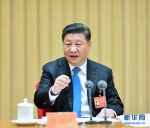 中央经济工作会议在北京举行 习近平李克强作重要讲话 - 正北方网