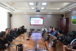 内蒙古自治区畜牧工作站举办基层党组织建设知识竞赛 - 农业厅