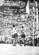 延安“九一”扩大运动会上的男子篮球比赛 - 正北方网
