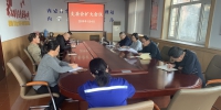 内蒙古农机质量监督管理站（农机鉴定站）召开支部委员会扩大会议 - 农业厅