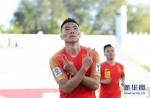 高清组图|亚洲杯：中国胜吉尔吉斯斯坦 - 正北方网