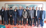 [组图]中国系列名志文化工程学术委员会议在珠海召开 - 总工会