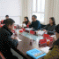 [组图]蒙古文《乌海市海南区志》（稿）评审会召开 - 总工会