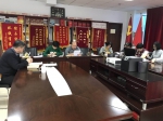 自治区农广校党支部组织召开2019年度第一次政治例会 - 农业厅