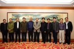 [组图]中国地方志学会专家顾问委员会座谈会在广东珠海举行 - 总工会