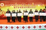 内蒙古红十字会发放50万物资温暖困难群众 - 正北方网