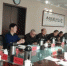 [组图]《内蒙古自治区志•林业志（2000—2015）》（初稿）座谈会召开 - 总工会