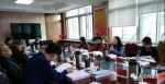 [组图]《内蒙古自治区志•林业志（2000—2015）》（初稿）座谈会召开 - 总工会