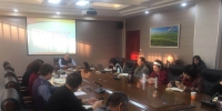 内蒙古自治区畜牧工作站党总支召开2018年度组织生活会 - 农业厅