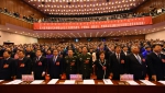 内蒙古自治区十三届人大二次会议开幕 - 正北方网