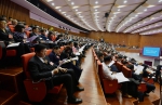 内蒙古自治区十三届人大二次会议开幕 - 正北方网