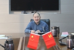 内蒙古自治区畜牧工作站组织全体党员及干部传达学习了中央一号文件 - 农业厅