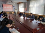 内蒙古农牧业机械质量监督管理站召开2月份政治例会 - 农业厅