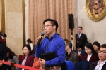 十三届全国人大二次会议内蒙古代表团答记者问 - Nmgcb.Com.Cn