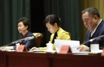 自治区妇联召开内蒙古自治区纪念“三八”国际妇女节暨自治区三八红旗手（集体）表彰大会 - 妇联