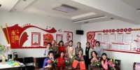 内蒙古动物卫生监督所举办庆祝“三八国际劳动妇女节”花艺沙龙活动 - 农业厅